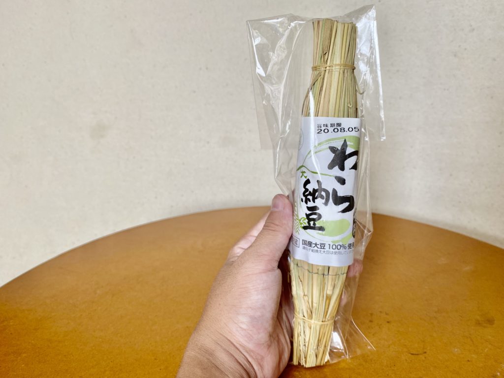 ココノミ　納豆